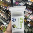 씨유(CU) 인하원룸점 | CU 씨유 신메뉴 연세우유 말차크림롤케익 칼로리, 영양성분, 가격 내돈내산 후기