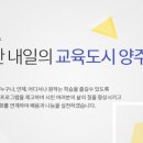 (율정) 내 손으로 만드는 야생화 자수 이미지