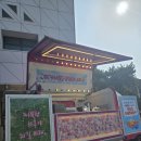 경수분식 - 안산시 상록구 충장로 558 | 경수분식