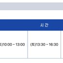 공리국어학원