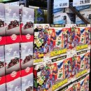 트레이더스 홀세일클럽안산점 이미지