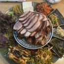 청주왕족발,보쌈 이미지