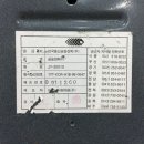 제이와이통신 이미지