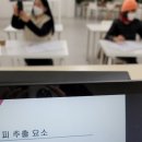 플로우바리스타학원 이미지