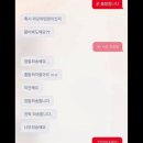 인생마라탕 네이버블로그