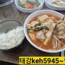 미리산길 네이버블로그
