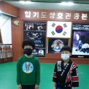 합기도 호신술 이미지