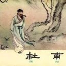 하안도깨비 이미지