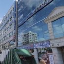 안산법조타운 이미지