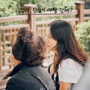 여행로드㈜ 이미지