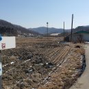 옛 철길 이미지