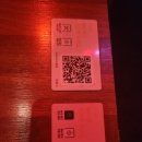 어니언사우나첨단점