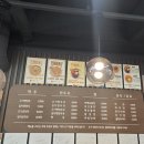 강남역 점심 맛집 분식 먹기 좋은 강남역 12번출구 근처 보영만두 내돈내산 후기