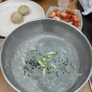 노원-공릉-3436 티스토리