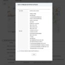 드림아이소아청소년과의원 이미지