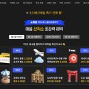 메가렌트카 이미지