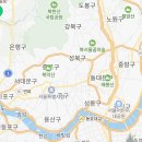감일마크베르공인중개사사무소 이미지