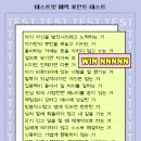 윈애드 이미지