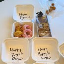 멍근멍근 이미지