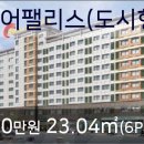 전수일피부과의원 이미지