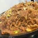 희야네식당 이미지