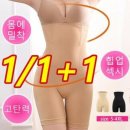 엘와이 이미지