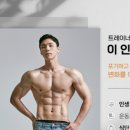 메이크핏