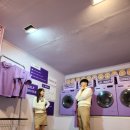 일진세탁소 이미지