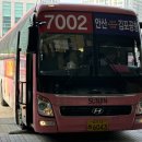 선진주유소 이미지