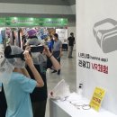 홍보관광여행사 이미지