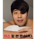 튀르키예 여행 with me 7 : 겨울 파묵칼레, 클레오파트라 수영장