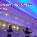 벨리댄스(중급) 이미지