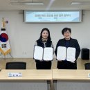 힐링숲터사회적협동조합