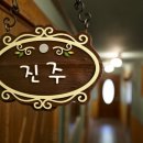 위도스케치 이미지