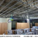 중구청 내부 이미지