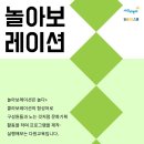 문화기획 Daum카페