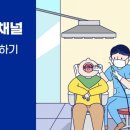 수성웰치과의원 네이버블로그