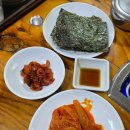 큰손양푼이동태찌개 | [강남/논현] 오수양푼이동태찌개 논현본점 논현동 알탕 동태탕 맛집 내돈내산 후기