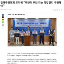 하버드골프연습장 | 24.10.21 봉사활동, 독서, 골프.. 평범한 일상
