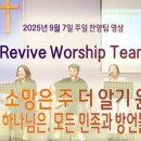 오포1동-9 이미지