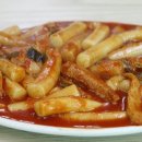 희망분식 이미지