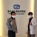 운동연구소 - 성동구 독서당로 212 | 운동연구소