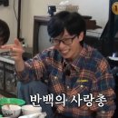 사상시장 | 부산 사상 합천 일류 돼지국밥 후기 +) 서면 시장 보배 호떡