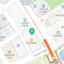 롯데일산푸마