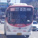 한아름공판장 이미지