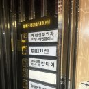 란침구 | 피로가 순식간에 사라진 부산 서면 아로마마사지 란타이아로마 마사지 후기