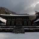 본죽 광주광역시증심사입구역점 | 눈 덮인 고찰, 증심사의 겨울 이야기