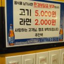 참돈 이미지