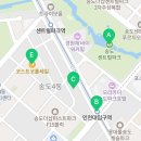 굿비즈공인중개사사무소 이미지