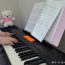 베어 더 뮤지컬 'Ever After' Piano&amp;Guitar Cover 이미지